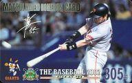 【中古】スポーツ/読売ジャイアンツ/2002 松井秀喜ホームランカード 305号/松井秀喜