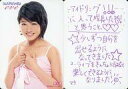 【エントリーでポイント最大19倍!(5月16日01:59まで...