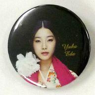【中古】バッジ・ピンズ(女性) 江田結香(浜路) オリジナル缶バッジ 「舞台 里見八犬伝(2014)」