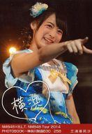 【中古】生写真(AKB48・SKE48)/アイドル/NMB48 三浦亜