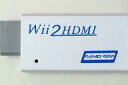 【中古】Wiiハード Wii用 HDMIコンバーター Wii2HDMI(ホワイト)