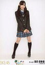 【中古】生写真(AKB48・SKE48)/アイドル/SKE48 須田亜香里/全身・制服/パレオはエメラルド握手会会場限定生写真