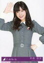 【中古】生写真(乃木坂46)/アイドル/乃木坂46 11 : 斉藤優里/膝上/CD「命は美しい Type-B」(SRCL 8782-3)封入特典