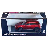 楽天市場】ハイストーリー 1／ 43 mazda cx－30の通販