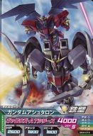 【中古】ガンダムトライエイジ/C/モビルスーツ/BUILD G 第4弾 BG4-014[C]：ガンダムアシュタロン