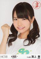 【中古】生写真(AKB48・SKE48)/アイドル/HKT48 渕上舞/バストアップ/「HKT48 全国ツアー 〜全国統一 終わっとらんけん〜」ランダム生写真(大阪)