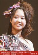 【中古】生写真(AKB48・SKE48)/アイドル/NMB48 加藤夕夏/NMB48×B.L.T.西日本ツアー2013「12月31日」PHOTOBOOK-福岡制覇17/100