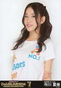 【中古】生写真(AKB48・SKE48)/アイドル/AKB48 市川愛美/「じゃんけん大会2014 〜拳で勝ち取れ! 1/300ソロデビュー争奪戦」会場限定生写...