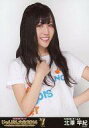 【中古】生写真(AKB48・SKE48)/アイドル/AKB48 北澤早紀/「じゃんけん大会2014 〜拳で勝ち取れ! 1/300ソロデビュー争奪戦」会場限定生写...