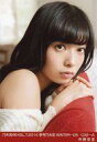 【中古】生写真(乃木坂46)/アイドル/乃木坂46 斉藤優里/乃木坂46×B.L.T.2014 季刊乃木坂 WINTER-05/032-A