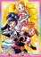 【中古】サプライ キャラクタースリーブ 映画プリキュアオールスターズ 春のカーニバル♪ ふたりはプリキュアMax Heart(EN-034) 1,350円