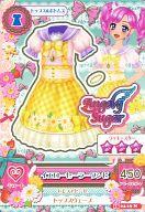 【中古】アイカツDCD/ノーマル/トップス＆ボトムス/Angely Sugar/キュート/2015シリーズ 第4弾 15 04-19[ノーマル]：イエローセーラーワンピ/天羽まどか