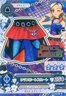 【中古】アイカツDCD/ノーマル/ボトムス/Dance Fusion/クール/2015シリーズ 第4弾 15 04-33[ノーマル]：クラブビートスカート/黒沢凛