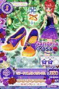 【中古】アイカツDCD/シューズ/Sangria Rosa/セクシー/レッスン大会2015シリーズ2ndシーズン参加賞 15 PR-015：モラードエレガンスサンダル/紅林珠璃