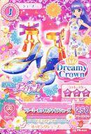 【中古】アイカツDCD/シューズ/Dreamy Crown/キュート/アイカツ!推し麺 みそ野菜ラーメン 15 PR-010：..
