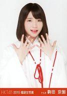 【中古】生写真(AKB48・SKE48)/アイド