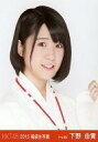 【中古】生写真(AKB48・