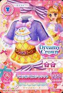 【中古】アイカツDCD/トップス/Dreamy 