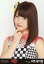 【中古】生写真(AKB48・SKE48)/アイドル/AKB48 中西智代梨/バストアップ/「AKB48グループ夏祭り@幕張メッセ」会場限定生写真 230円
