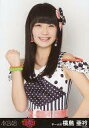 【中古】生写真(AKB48・SKE48)/アイドル/AKB48 横島亜衿/上半身/「AKB48グループ夏祭り@幕張メッセ」会場限定生写真