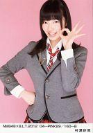 【中古】生写真(AKB48・SKE48)/アイドル/NMB48 村瀬紗英/NMB48×B.L.T.2012 04-PINK29-160-B