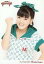 【中古】生写真(ハロプロ)/アイドル/モーニング娘。 モーニング娘。/鈴木香音/バストアップ・衣装白.緑・右手グー/コンサートツアー2012春 ウルトラスマート 270円