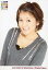 【中古】生写真(ハロプロ)/アイドル/モーニング娘。 モーニング娘。/光井愛佳/バストアップ・衣装グレー・カチューシャ・星のネックレス・背景白・ロゴ「NINE SMAILE」/公式生写真 230円