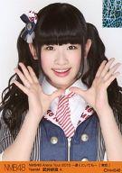 【中古】生写真(AKB48・SKE48)/アイドル/NMB48 A ： 