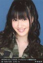 【中古】生写真(AKB48 SKE48)/アイドル/AKB48 中塚智実/AKB48×B.L.T.2009 アイドルウォーズ軍略BOOK 海-NAVY26/076-A