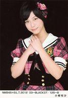 【中古】生写真(AKB48・SKE48)/アイドル/NMB48 小柳有