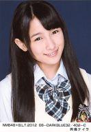 【中古】生写真(AKB48・SKE48)/アイドル/NMB48 與儀ケ