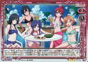 【中古】プレシャスメモリーズ/SR/イベント/赤/SHIRO...
