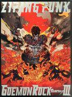ͥåȥå׽ٲϲŷԾŹ㤨֡šۥѥեå ѥեå( ѥZIPANG PUNK ޱåIII GOEMON ROCKפβǤʤ240ߤˤʤޤ