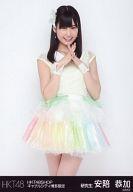 【中古】生写真(AKB48・SKE48)/アイドル/HKT48 安陪恭加/膝上/HKT48SHOP キャナルシティ博多限定
