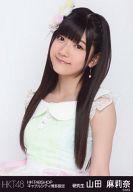 【中古】生写真(AKB48・SKE48)/アイドル/HKT48 山田麻