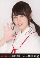 【中古】生写真(AKB48・