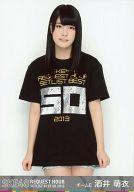 š̿(AKB48SKE48)/ɥ/SKE48 ˨/ɨ/DVDSKE48 ꥯȥåȥꥹȥ٥50 ...