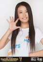 【中古】生写真(AKB48・SKE48)/アイドル/AKB48 西山怜那/「じゃんけん大会2014 〜拳で勝ち取れ! 1/300ソロデビュー争奪戦」会場限定生写...