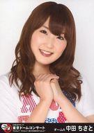 【中古】生写真(AKB48・SKE48)/アイドル/AKB48 中田ち