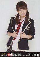 【中古】生写真(AKB48・SKE48)/アイドル/AKB48 竹内美宥/膝上/｢第4回 AKB48紅白対抗歌合戦｣会場限定生写真