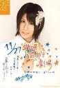 【中古】生写真(AKB48・SKE48)/アイドル/SKE48 中西優