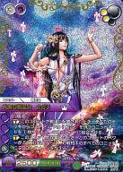 ����šۥ饹�ȥ����˥���/S/��˥å�/��/�֡��������ѥå� ŷ����I 7-064S[S]��(�����Υ쥢)���������� ������