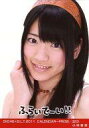 【中古】生写真(AKB48・SKE48)/アイドル/SKE48 小林亜実/SKE48×B.L.T.2011/CALENDAR-FRI38/323