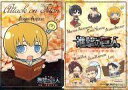 【中古】クリアファイル アルミン・アルレルト A4クリアファイル 「ナムコ×「劇場版『進撃の巨人』 前編~紅蓮の弓矢~」キャンペーン」
