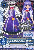 【中古】アイカツDCD/ノーマル/トップス＆ボトムス/LoLi GoThiC/クール/2015シリーズ 第1弾 15 01-38[ノーマル]：キャンドルライトワンピ/氷上すみれ