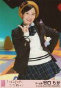 【中古】生写真(AKB48・SKE48)/アイドル/AKB48 谷口もか/CD「ここがロドスだ、ここで跳べ!」劇場盤特典(ピンク帯)