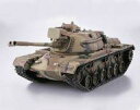 【中古】食玩 ミニカー 164.M48A3戦車 パットン NATO迷彩 「ワールドタンクミュージアム09 戦後の戦車シリーズ」