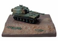 発売日 2004/09/27 メーカー コナミ 型番 - JAN 4988602113778 中古注意事項 ※中古商品に関しまして、食品の有無、賞味期限等は保証外とさせて頂きます。予めご了承ください。※中古商品に関しまして、食品は安全衛生上、お召し上がりにならないようにお願い致します。 備考 商品解説■『 陸上自衛隊装備大全 第壱弾』に、75式自走155榴弾砲 野戦特科装備がラインナップ。1/144スケールで陸上自衛隊の現役車輌を常識を打ち破るディティールで再現しています!さらにジオラマベース付きなのも大きな特徴です。【商品詳細】サイズ：全長約35付属品：ジオラマベース原型製作：エステル、真鍋正一、Tanmen 関連商品はこちらから コナミ　