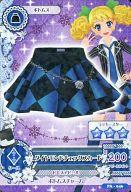 šۥDCD/ܥȥॹ//֥! ޤߤDѥååȥХåߥ˥° PA-046ɥå/𤭤