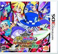 【中古】ニンテンドー3DSソフト 怪盗ジョーカー 時を超える怪盗と失われた宝石 【中古】ニンテンドー3DSソフト 怪盗ジョーカー 時を超える怪盗と失われた宝石
